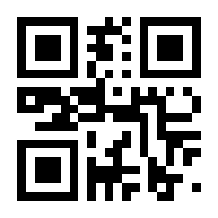 QR-Code zur Buchseite 9783665472269