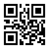 QR-Code zur Seite https://www.isbn.de/9783665481988