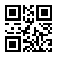 QR-Code zur Seite https://www.isbn.de/9783665512798