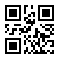 QR-Code zur Seite https://www.isbn.de/9783665518479