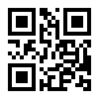 QR-Code zur Seite https://www.isbn.de/9783665524425