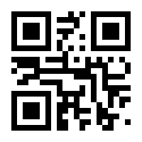 QR-Code zur Seite https://www.isbn.de/9783665592301