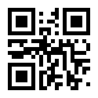 QR-Code zur Seite https://www.isbn.de/9783665610876