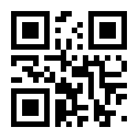 QR-Code zur Seite https://www.isbn.de/9783665626457