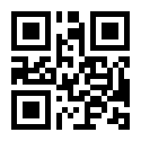 QR-Code zur Seite https://www.isbn.de/9783665656225