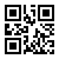 QR-Code zur Seite https://www.isbn.de/9783665702717