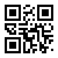 QR-Code zur Seite https://www.isbn.de/9783665726621
