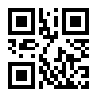 QR-Code zur Seite https://www.isbn.de/9783665740467
