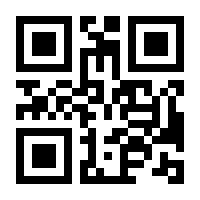 QR-Code zur Seite https://www.isbn.de/9783665751302