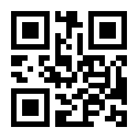 QR-Code zur Seite https://www.isbn.de/9783665776305