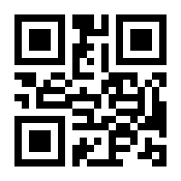 QR-Code zur Seite https://www.isbn.de/9783665783051