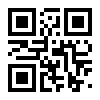 QR-Code zur Seite https://www.isbn.de/9783665784133