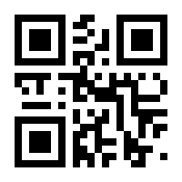 QR-Code zur Seite https://www.isbn.de/9783665786526