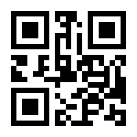 QR-Code zur Seite https://www.isbn.de/9783665815462