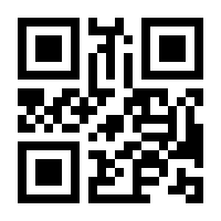 QR-Code zur Seite https://www.isbn.de/9783665817596