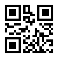 QR-Code zur Seite https://www.isbn.de/9783665827403