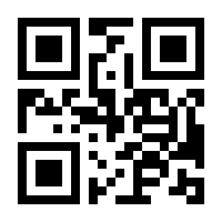 QR-Code zur Seite https://www.isbn.de/9783665840228