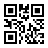 QR-Code zur Seite https://www.isbn.de/9783665850838