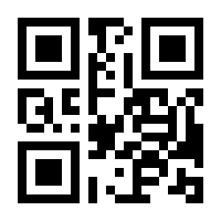 QR-Code zur Seite https://www.isbn.de/9783665865375