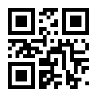 QR-Code zur Seite https://www.isbn.de/9783665873974