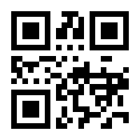 QR-Code zur Seite https://www.isbn.de/9783665925550