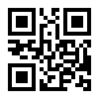 QR-Code zur Seite https://www.isbn.de/9783665972028