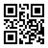 QR-Code zur Seite https://www.isbn.de/9783667100641