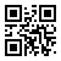 QR-Code zur Seite https://www.isbn.de/9783667103406