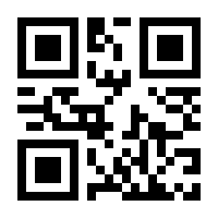 QR-Code zur Seite https://www.isbn.de/9783667103420