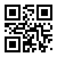 QR-Code zur Seite https://www.isbn.de/9783667103970