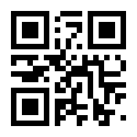 QR-Code zur Seite https://www.isbn.de/9783667104137