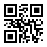 QR-Code zur Seite https://www.isbn.de/9783667104144