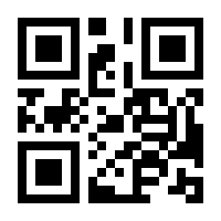 QR-Code zur Seite https://www.isbn.de/9783667104151
