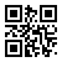 QR-Code zur Seite https://www.isbn.de/9783667105523