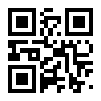 QR-Code zur Seite https://www.isbn.de/9783667106643