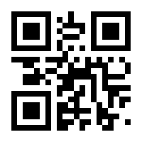 QR-Code zur Buchseite 9783667107619