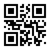 QR-Code zur Seite https://www.isbn.de/9783667110046