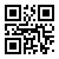 QR-Code zur Seite https://www.isbn.de/9783667110053