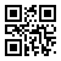QR-Code zur Seite https://www.isbn.de/9783667113771