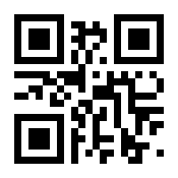 QR-Code zur Seite https://www.isbn.de/9783667115843
