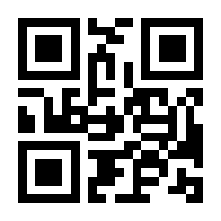 QR-Code zur Seite https://www.isbn.de/9783667122452