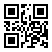 QR-Code zur Seite https://www.isbn.de/9783667122858