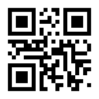 QR-Code zur Seite https://www.isbn.de/9783667122865