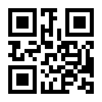 QR-Code zur Seite https://www.isbn.de/9783667125507