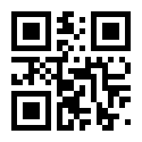 QR-Code zur Buchseite 9783667126504