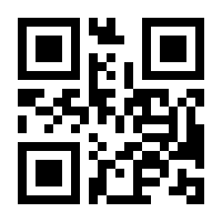 QR-Code zur Seite https://www.isbn.de/9783667128805