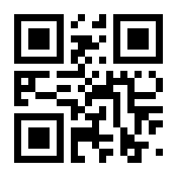 QR-Code zur Seite https://www.isbn.de/9783667130228