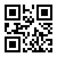 QR-Code zur Seite https://www.isbn.de/9783669000031