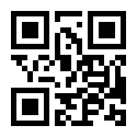QR-Code zur Seite https://www.isbn.de/9783669000154