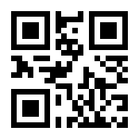 QR-Code zur Seite https://www.isbn.de/9783669010597